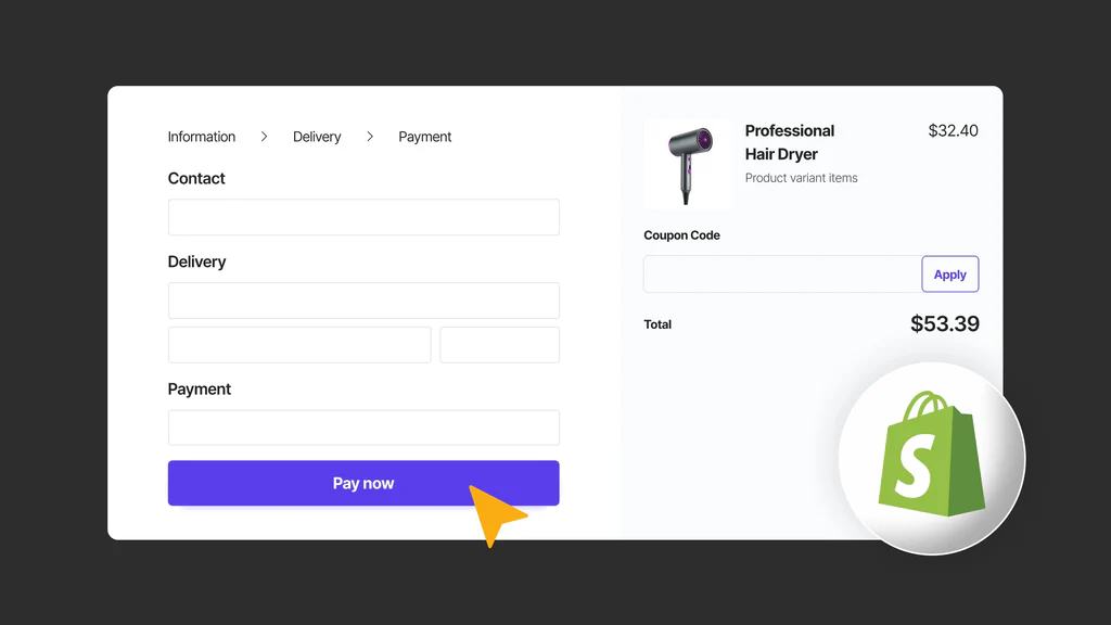 Shopify 結帳頁面機器人驗證
